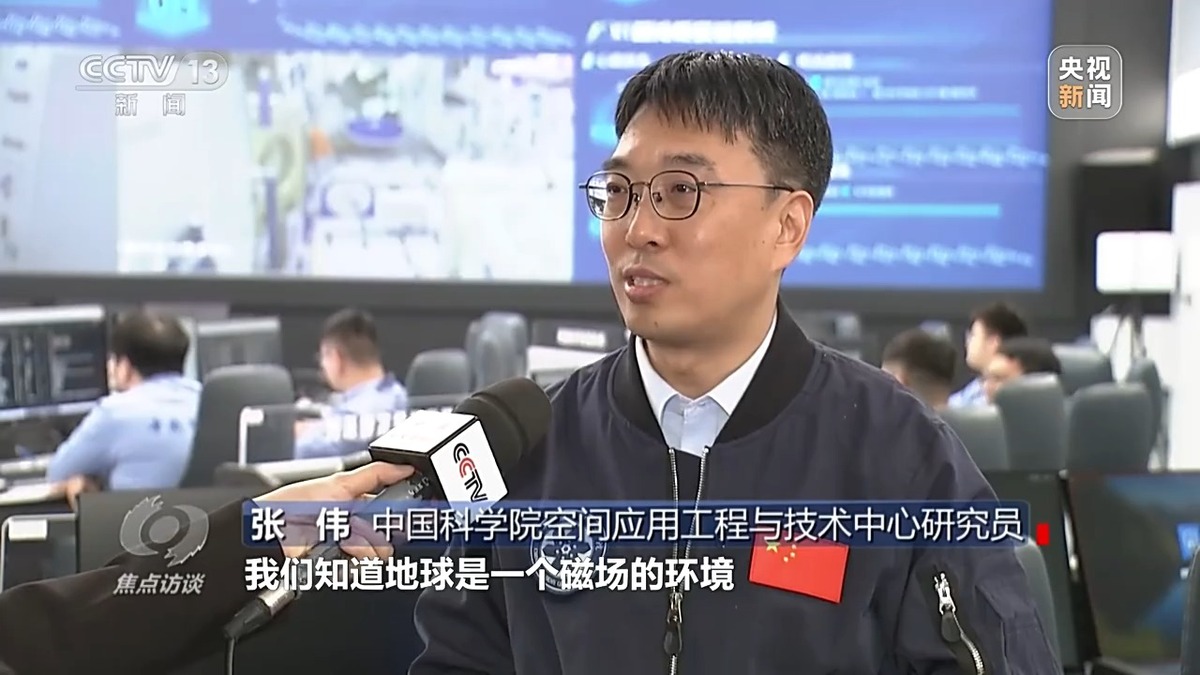 中国航天员一次次自信出征，底气从哪儿来？
