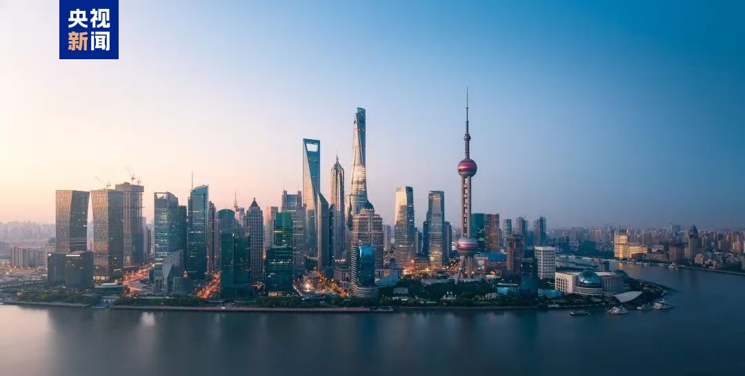 上海发布2025年优化营商环境“十大攻坚突破任务”