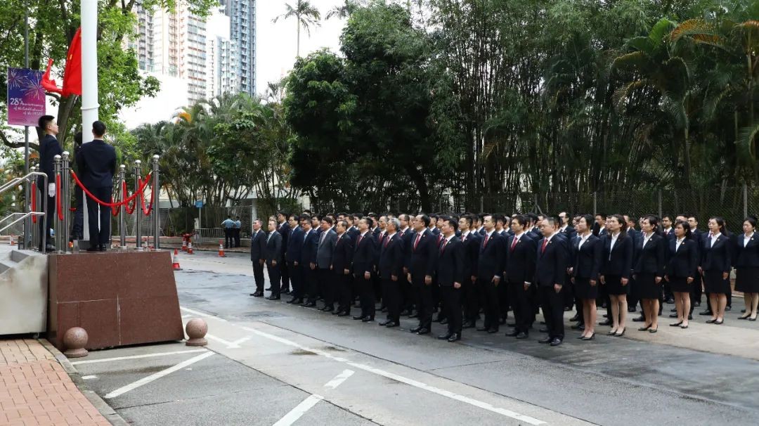 驻港国家安全公署举行成立五周年升国旗仪式