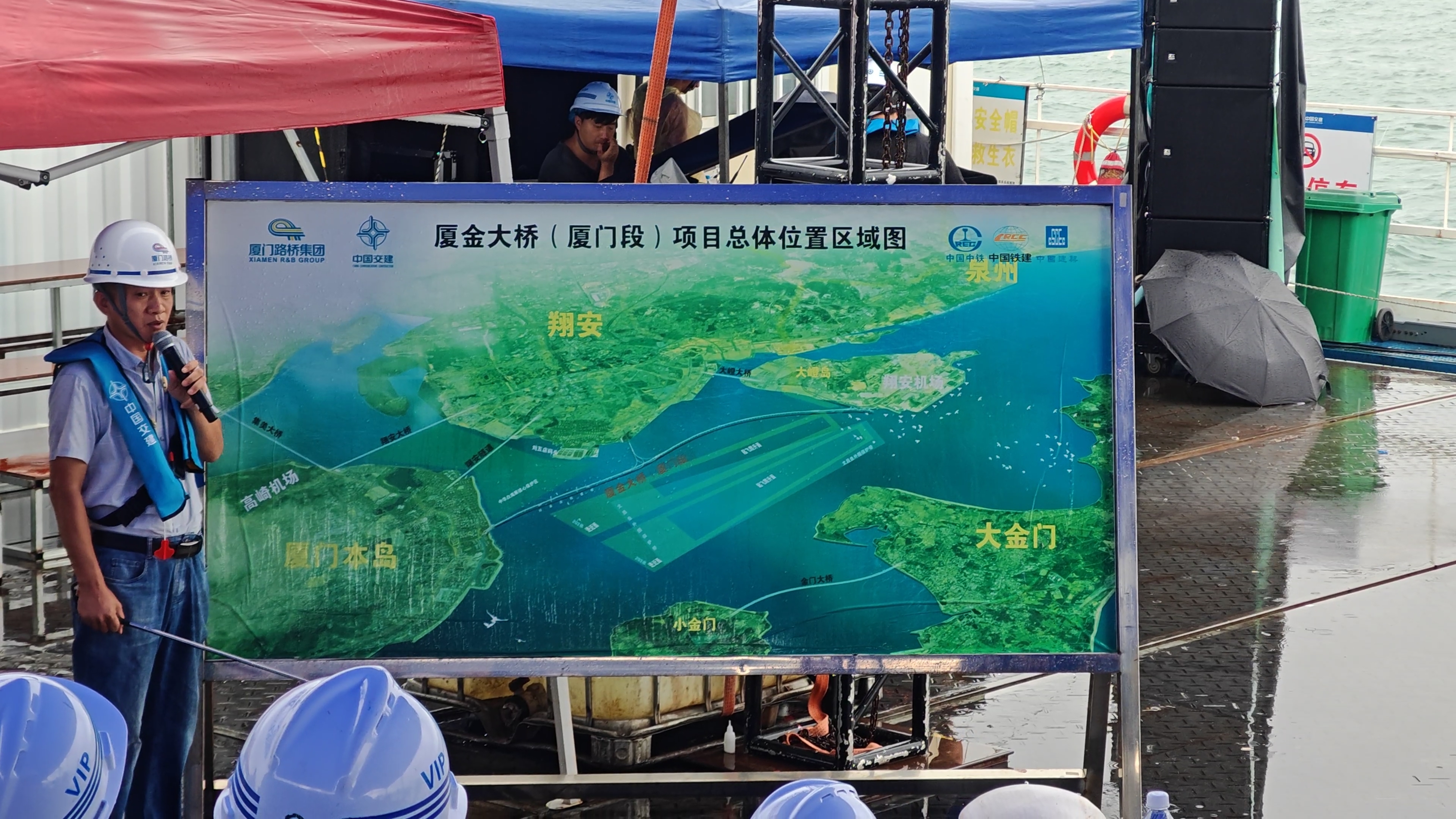 首届海峡两岸航海文化交流活动于今日圆满结束