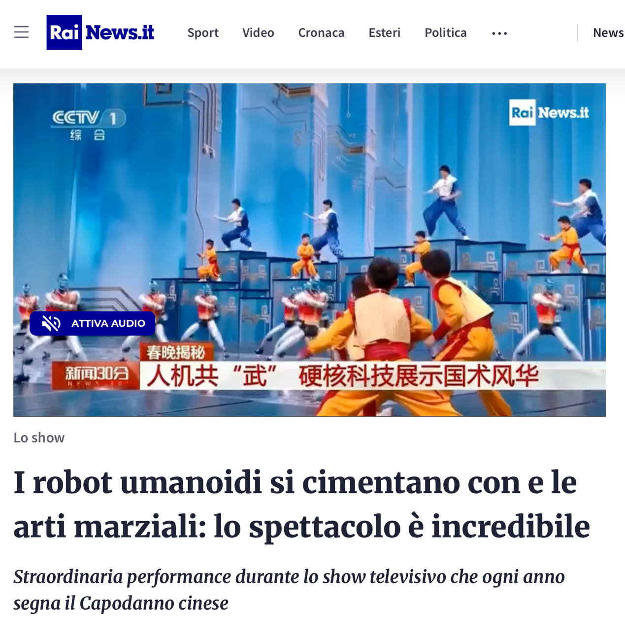 意大利主流媒体聚焦总台春晚机器人表演 十余家主流电视台热播精编版