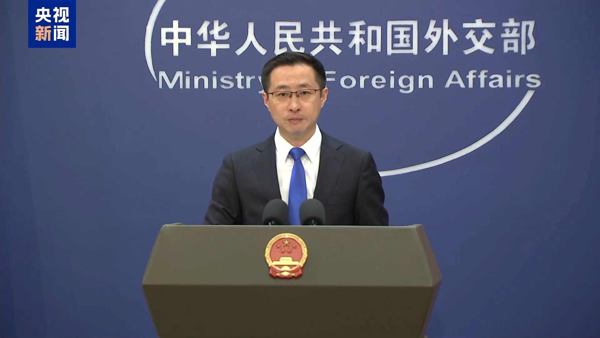 外交部：中方坚定捍卫国家主权和领土完整