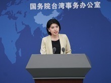国台办：民进党当局恐吓阻挠台胞申领各类证件，目的是要制造“绿色恐怖”、关门搞“台独”_fororder_VCG111564519636