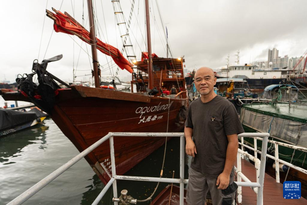 香港故事丨阅尽千帆 “船”承匠心