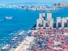 【央视快评】凝心聚力 真抓实干 奋力实现“十五五”良好开局——热烈祝贺全国两会召开