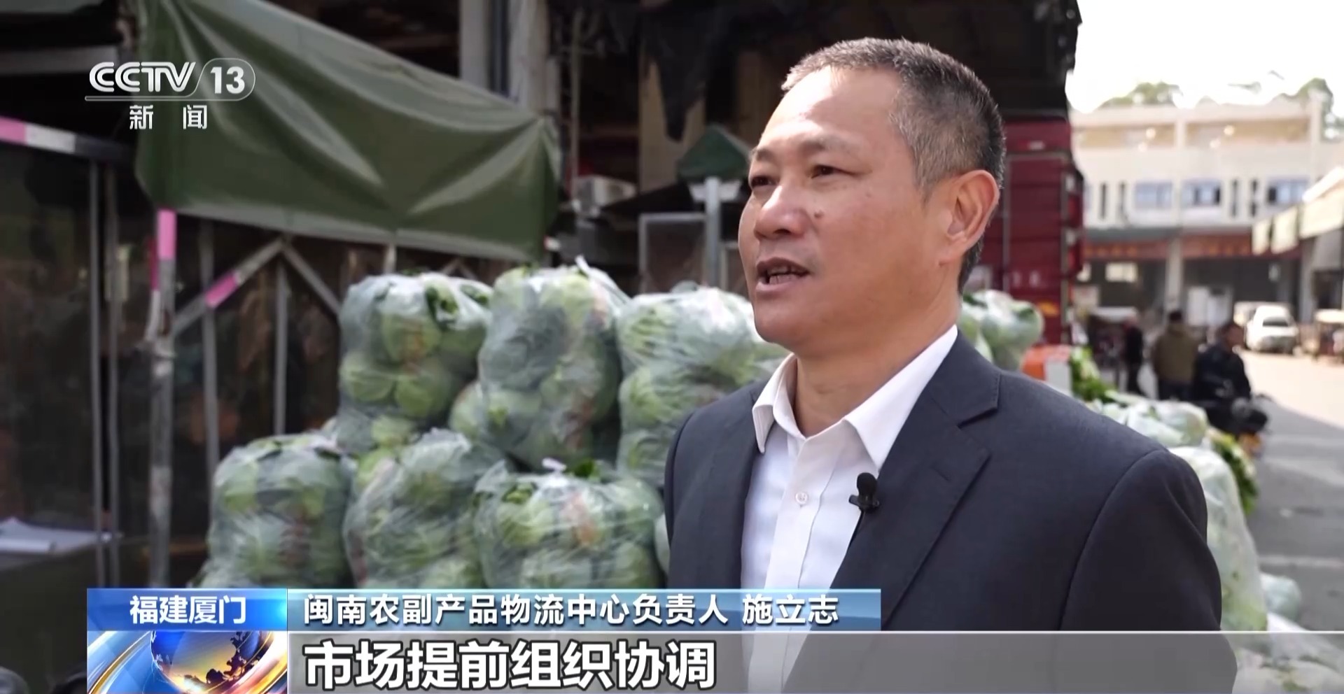 闹社火、赏花灯、逛大集 新春将至各地年味渐浓