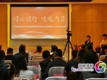 凝聚志愿力量与青春动能，台湾同胞龙江行志愿服务中心2026年聚焦两岸青年交流、推进公益服务