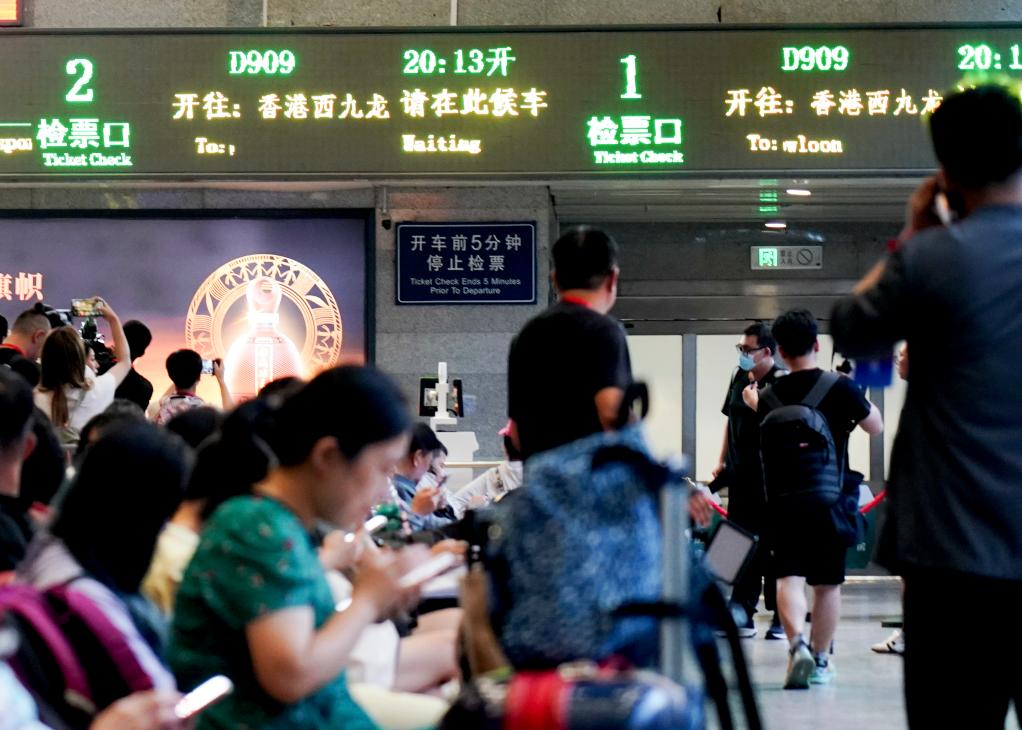 京港、滬港夕發朝至高鐵開通 密切香港與內地聯繫 京港、滬港夕發朝至高鐵開通 密切香港與內地聯繫