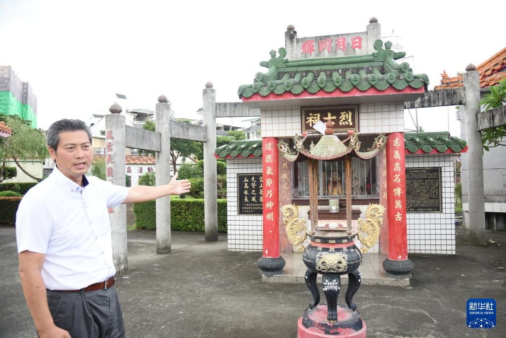 步月楼昭烈 火烧庄铸魂——台湾义军浴血抗日谱写山河壮歌