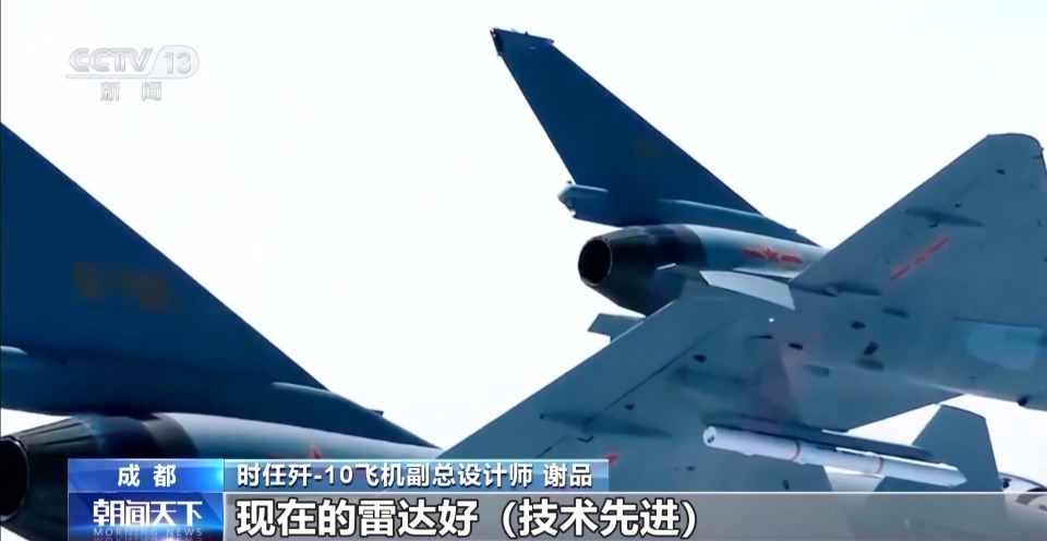 歼-10首飞画面来了！追梦者讲述“争气机”传奇