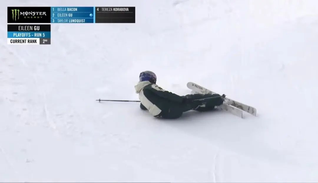 太突然!谷爱凌宣布:退出! 太突然!谷爱凌宣布:退出!