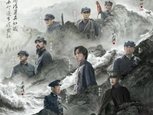 收藏！2026暑期档电影片单来了