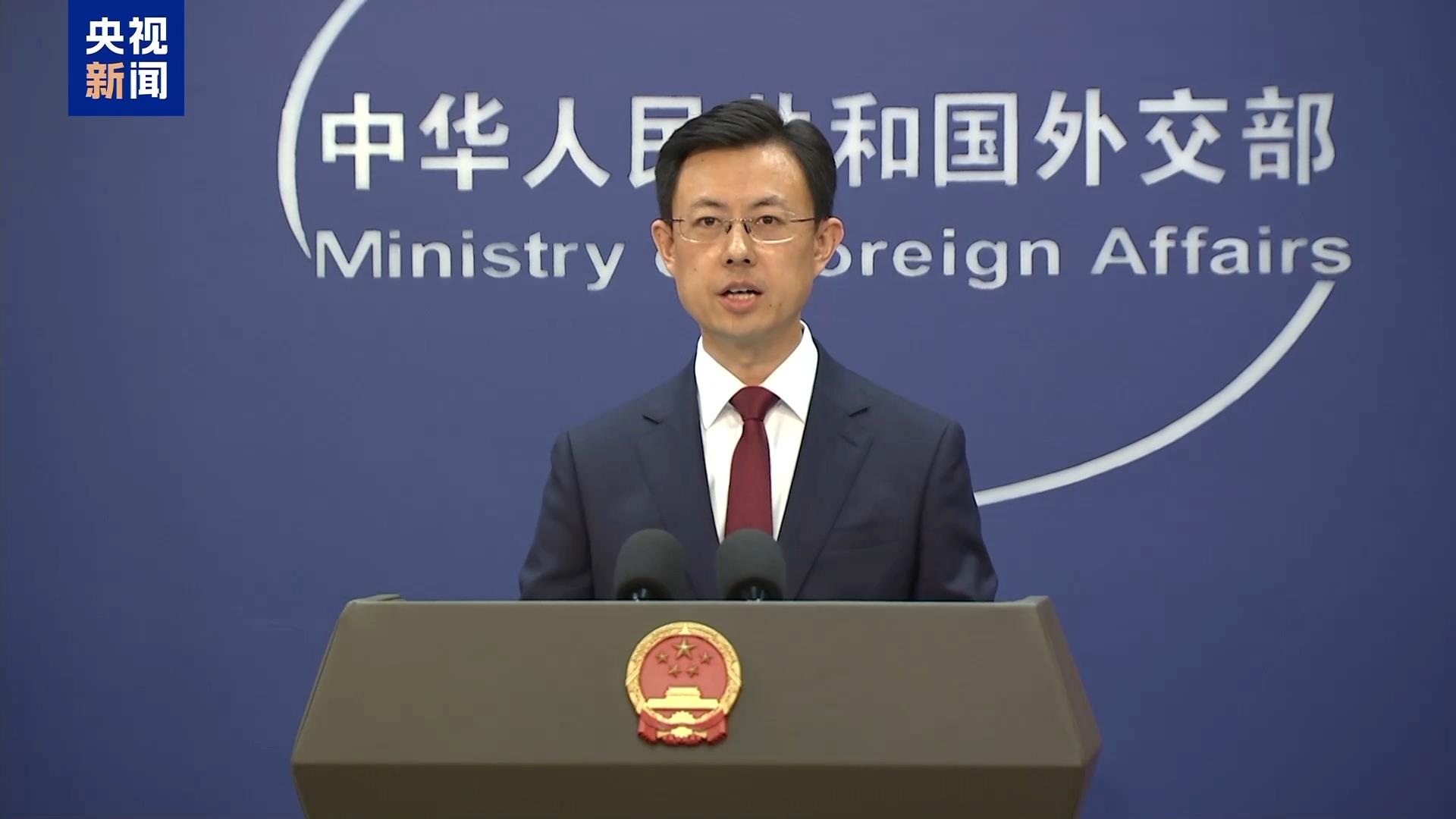 外交部：全球治理倡议是中国向世界贡献的又一重要公共产品