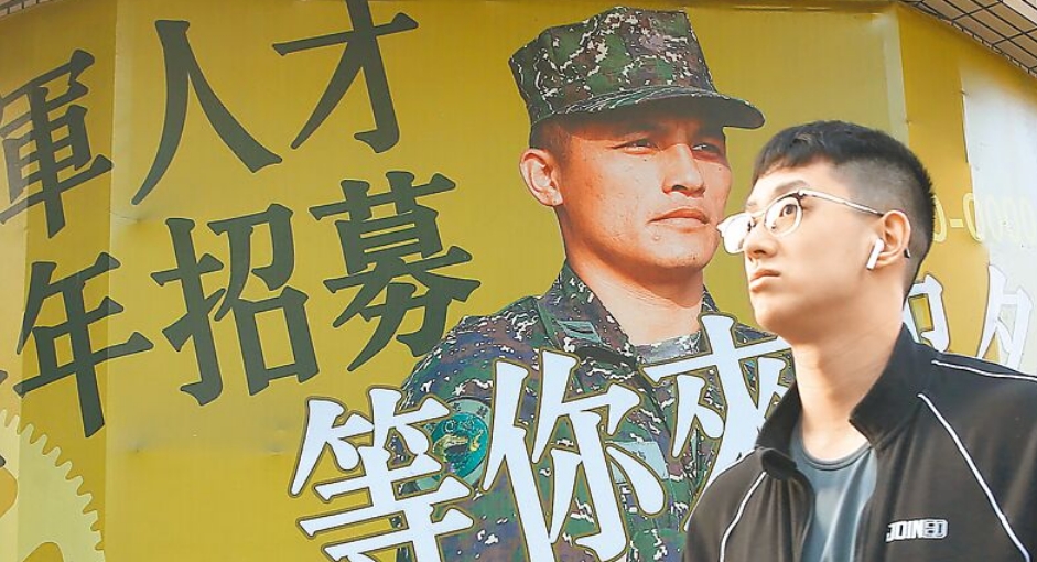 民进党紧急将“学生上战场”提上日程？台湾社会怒了！