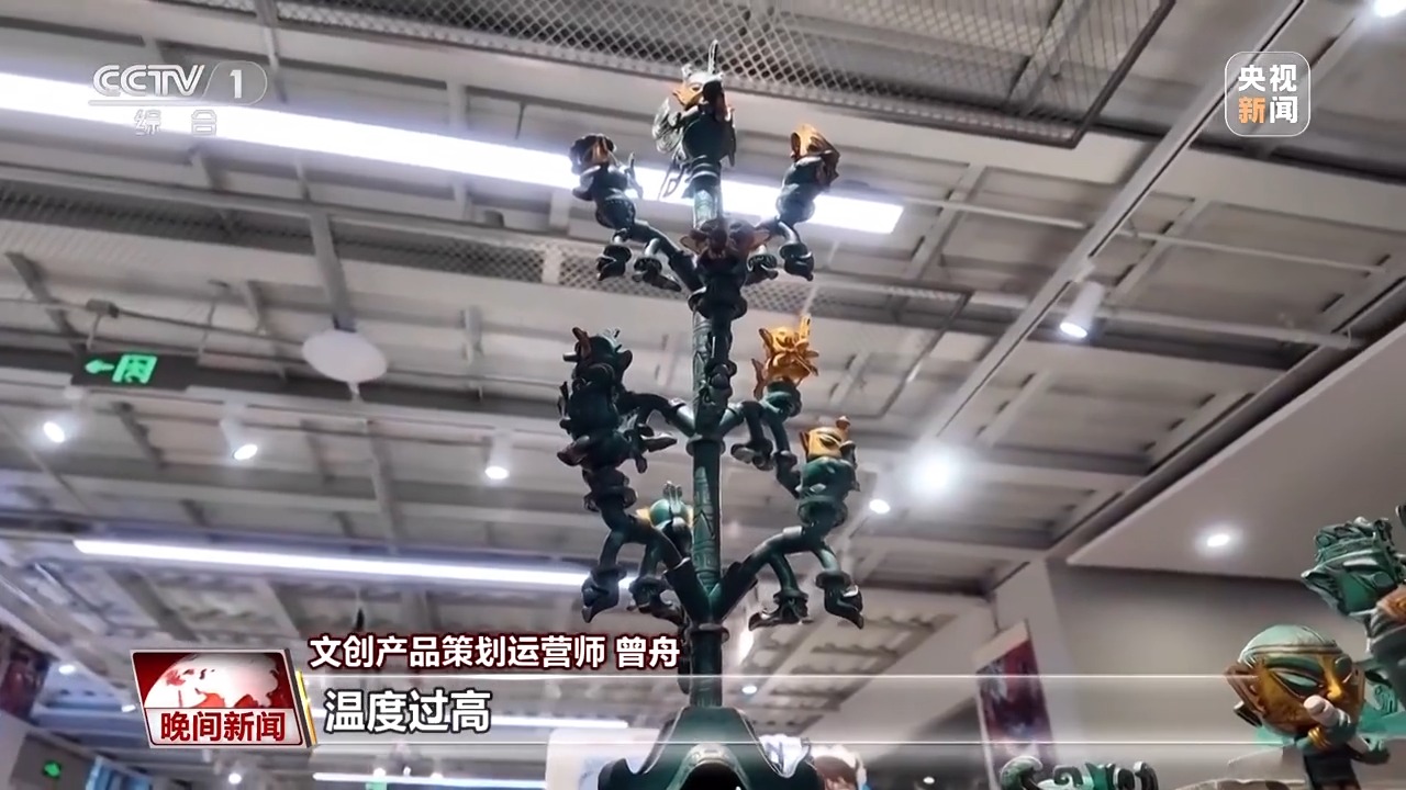 这个新兴职业 让沉淀千年的文化“随手可摸”