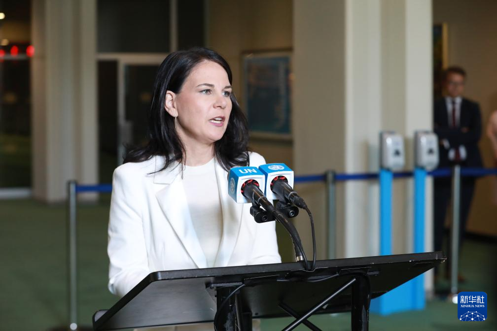 德国前外长贝尔伯克当选第80届联大主席