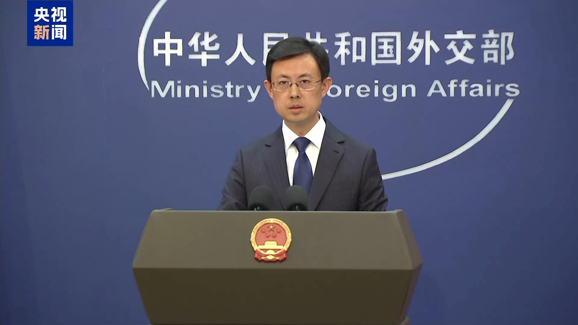 又有中国公民入境美国遭无端羁押遣返 外交部回应