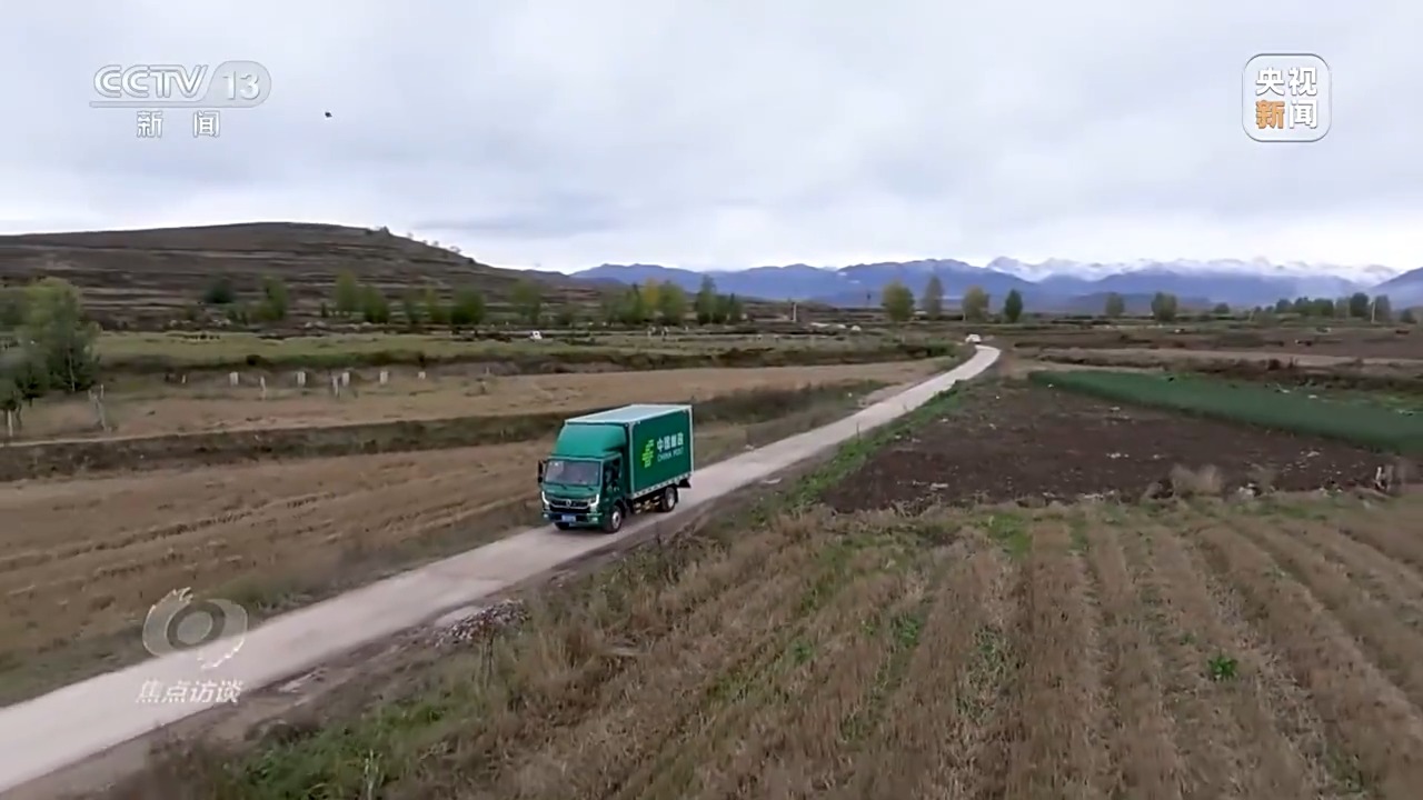 新技术创造新场景 激发超大规模市场消费新活力