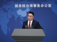国台办：希望国际社会站在人类文明进步一边，更加广泛理解和支持中国人民反对“台独”分裂、争取完成国家统一的正义事业_fororder_VCG111589990434