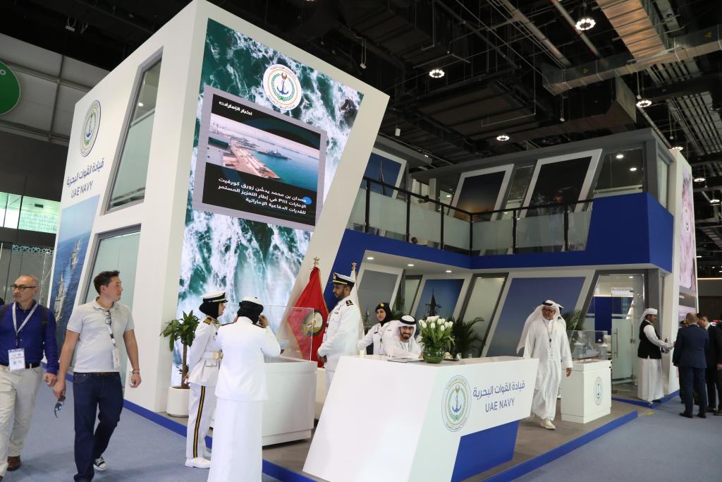 国际观察丨巨额军售凸显全球安全赤字