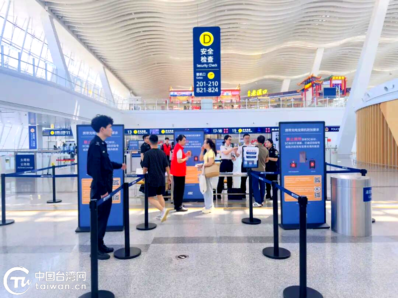 跨越十五年的“天河”情缘：“小物件”绘就“大融合”