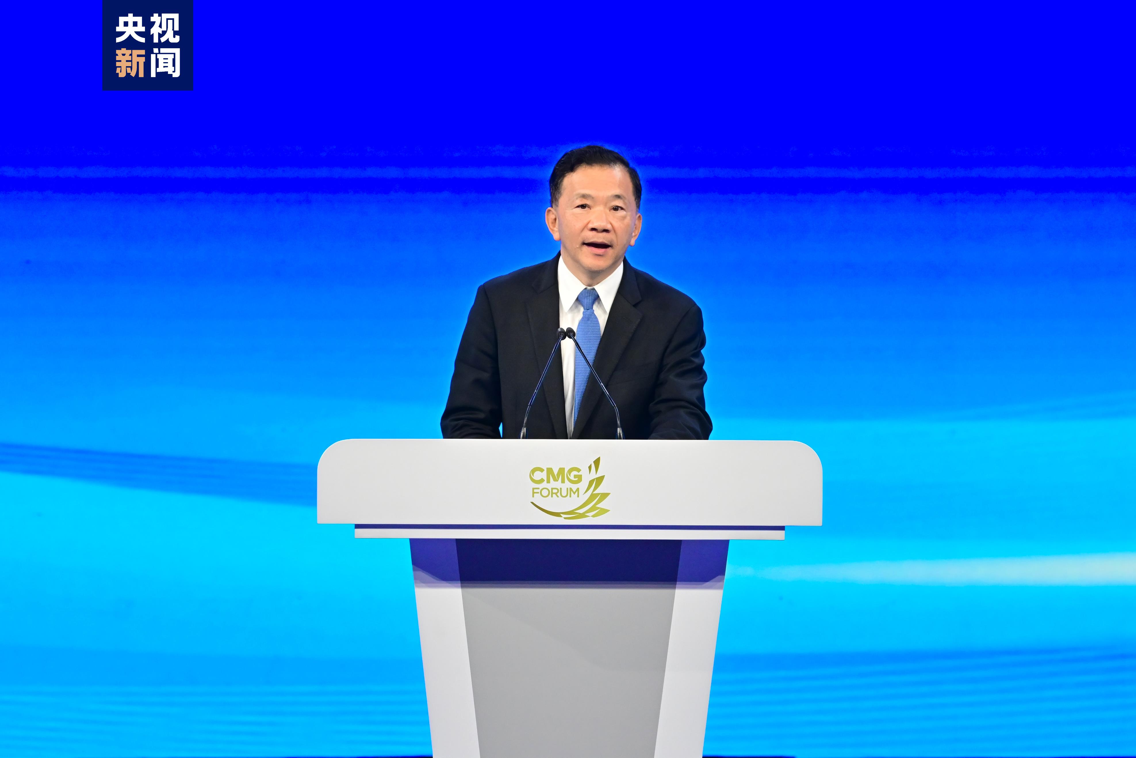 智能向善 责任共担！第三届全球媒体创新论坛在京举行