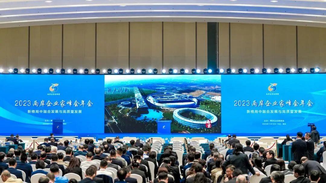 日月谭天丨台湾经济离不开大陆！民进党“脱钩”鬼话骗不下去了