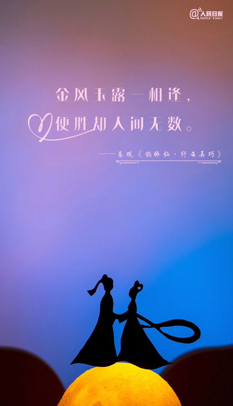 句句不提爱，句句都是爱