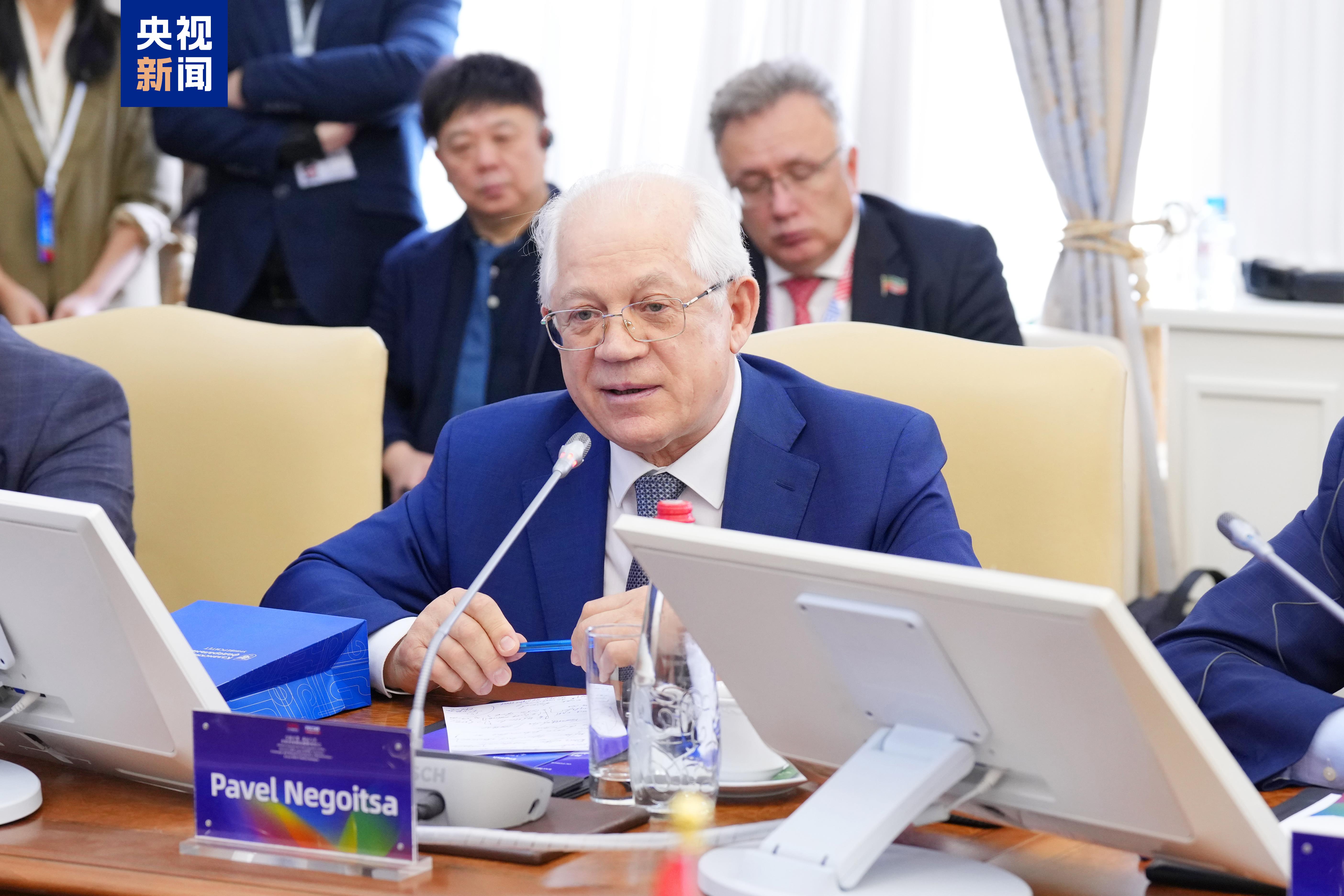 交流互鉴 命运与共！金砖国家喀山媒体对话会举行