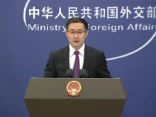 外交部：中国将同国际社会一道发挥“文明对话国际日”的重要平台作用