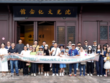 台胞台青在宁波共赴一场文化寻根之旅