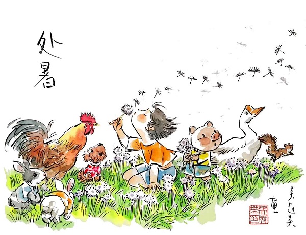 清华美院教授吴冠英：童心画处暑，在二十四节气中手绘中国