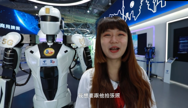 智行大陆 | 堪比开启超音速 台妹感受5G超体验