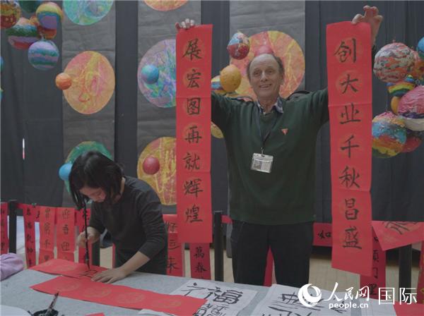 专访知名国际友人柯马凯：奉献中国教育一个世纪的西方家族