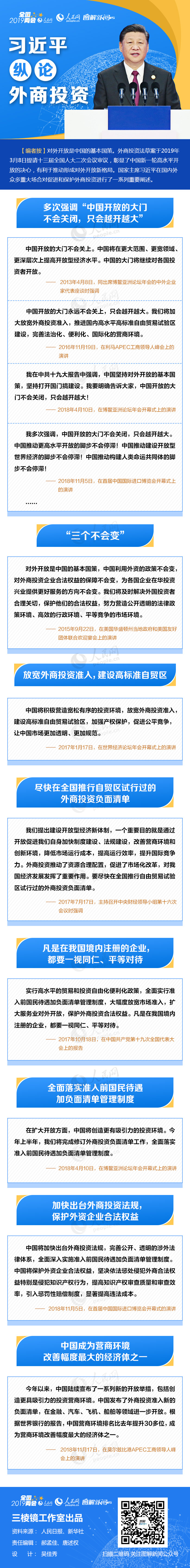 图片默认标题_fororder_MAIN201903071655000577293173527