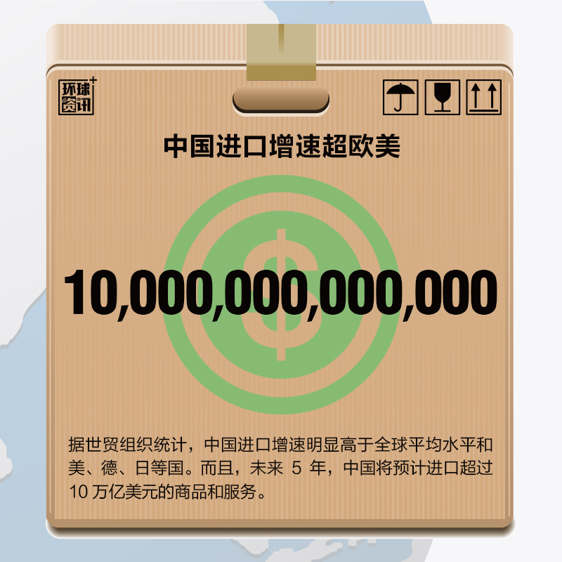 图片默认标题_fororder_a6