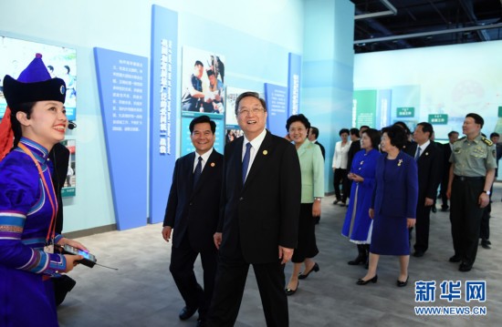 俞正声等参加庆祝内蒙古自治区成立70周年活动