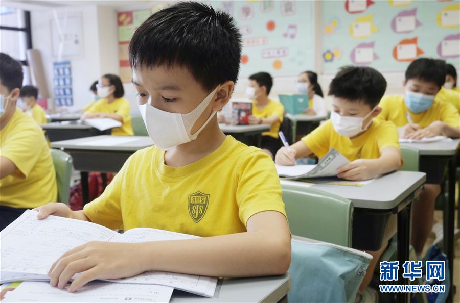 “上学好开心”——香港在防疫常态化下迎接新学年