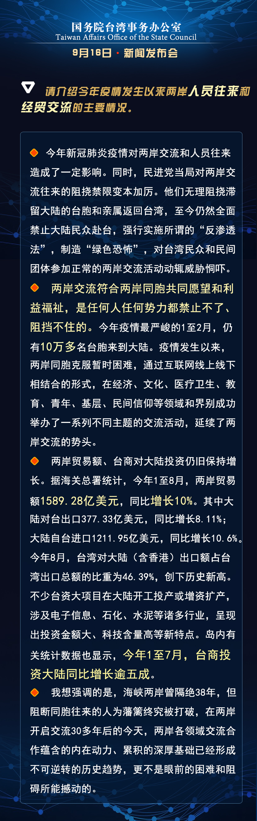 图片默认标题_fororder_webwxgetmsgimg (6)
