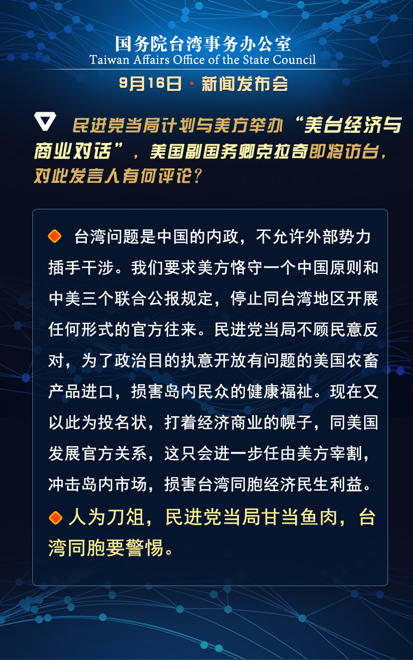 图片默认标题_fororder_webwxgetmsgimg (4)