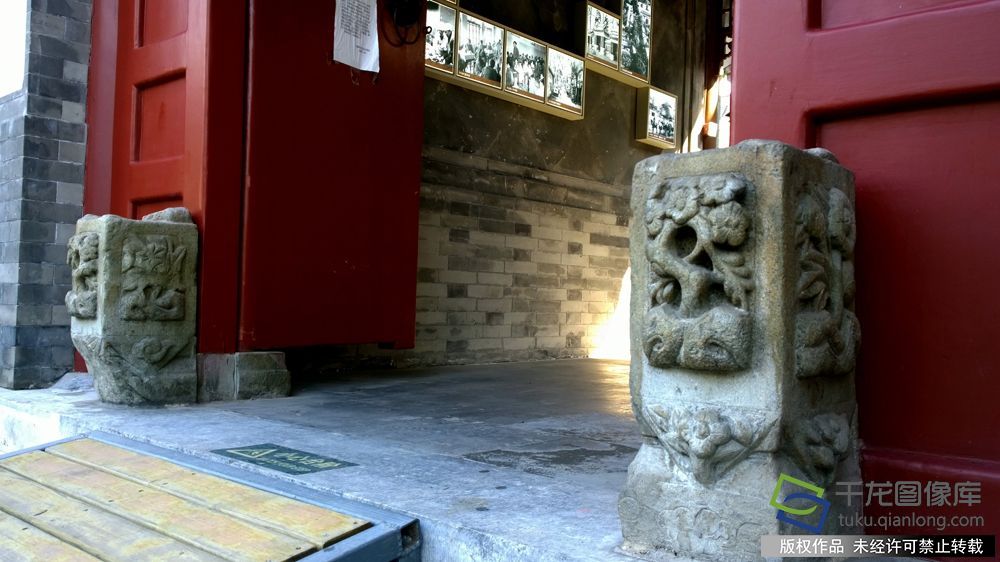上承九五至尊，下接黎民百姓，宣南文化圈粉