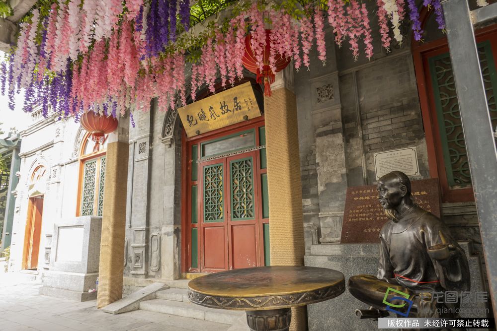 上承九五至尊，下接黎民百姓，宣南文化圈粉