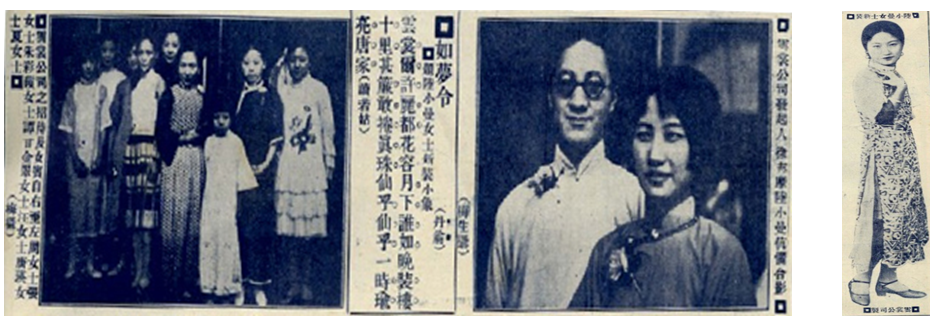 为养活陆小曼，徐志摩在三所大学打工，胡适还赞她是“一道不可不看的风景”