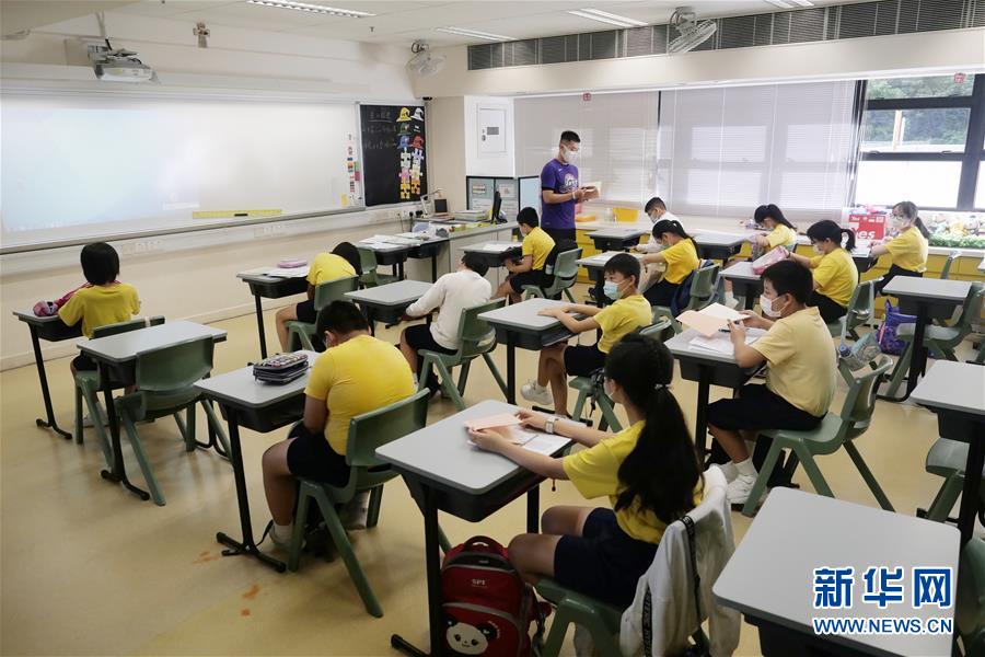 “上学好开心”——香港在防疫常态化下迎接新学年