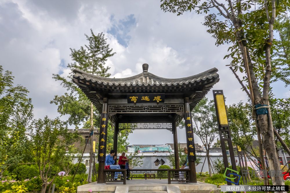 上承九五至尊，下接黎民百姓，宣南文化圈粉