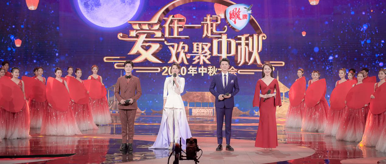央视综艺重磅推出中秋特别节目《中秋大会》