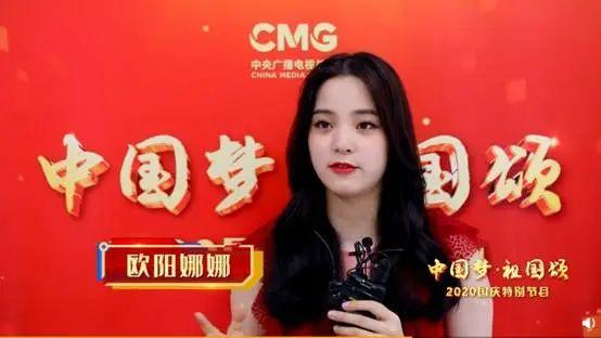 民进党当局接连恐吓她们，欲加之罪何患无辞_fororder_欧阳娜娜1