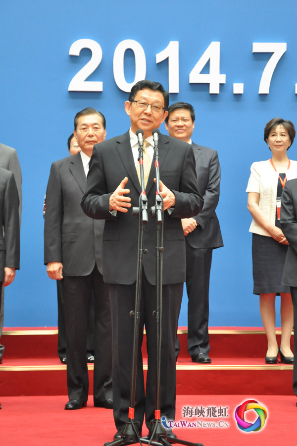 海峽兩岸關系協(xié)會會長陳德銘在2014天津臺灣名品博覽會開幕式上致詞。