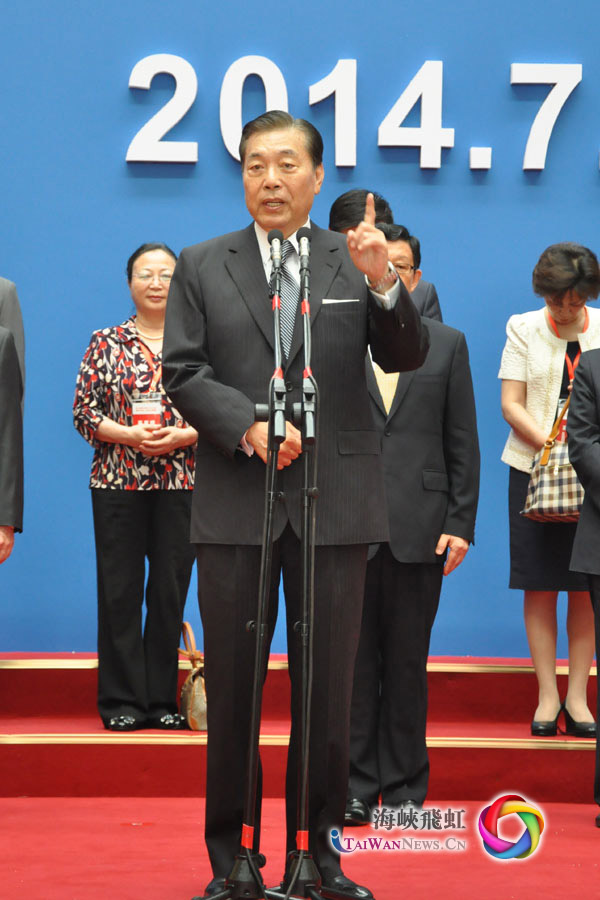臺北世貿(mào)中心董事長王志剛在2014天津臺灣名品博覽會開幕式上致詞。