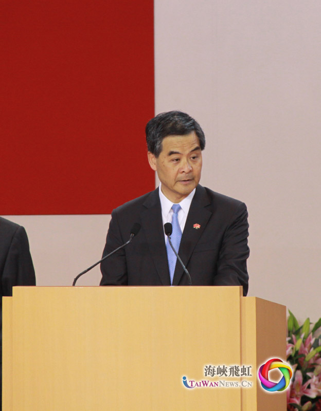 行政長官梁振英在慶祝酒會(huì)上發(fā)表演講
